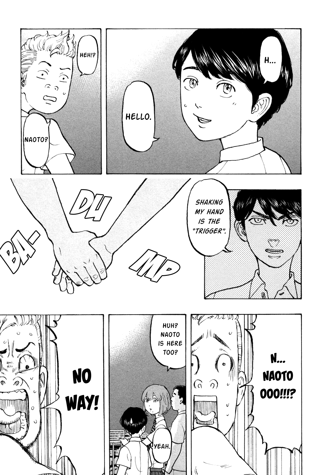 Tokyo Revengers, Chapter 6 image 21